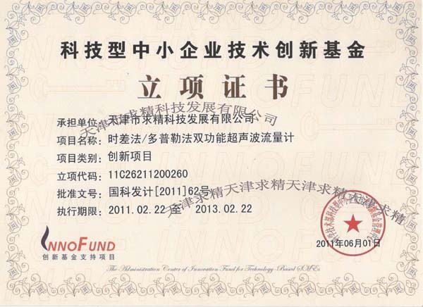 ƼСI(y)g(sh)(chung  )»C(sh)